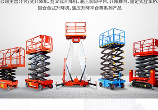 银海​出口成为核心增长引擎
